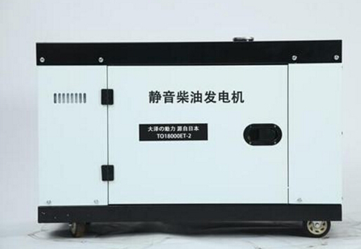 农安科克12kw小型柴油发电机组